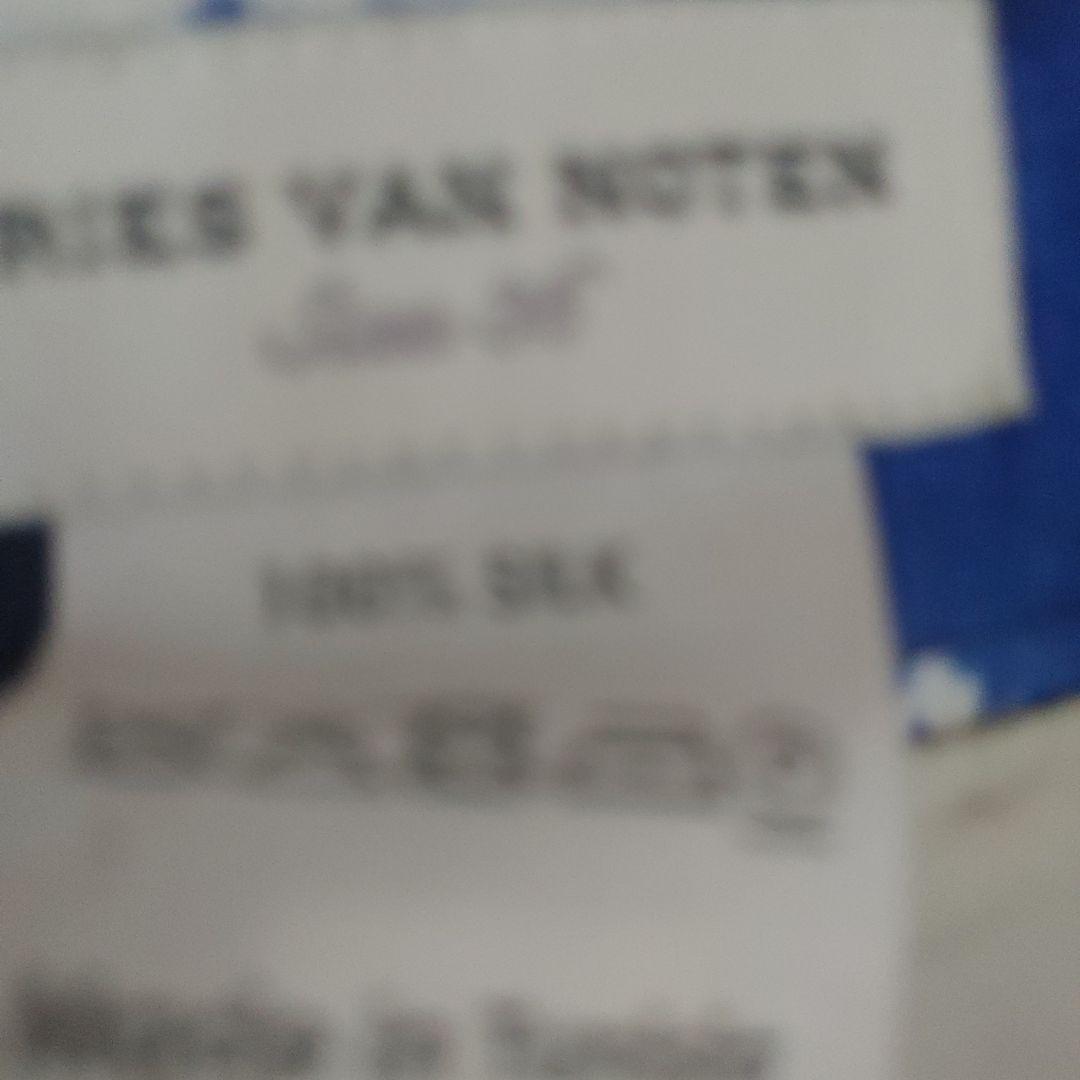 ドリスヴァンノッテン青白花柄 カラフル切り替え