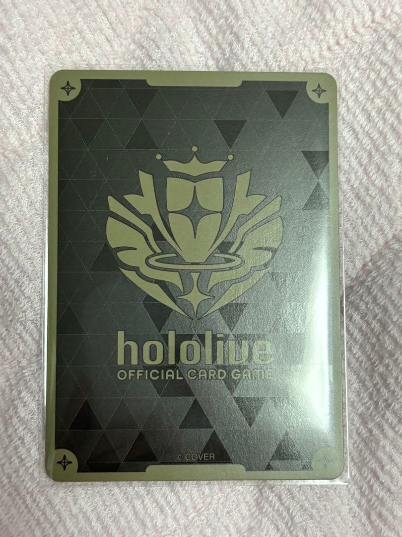 ホロライブカードゲーム　百鬼あやめ　UR