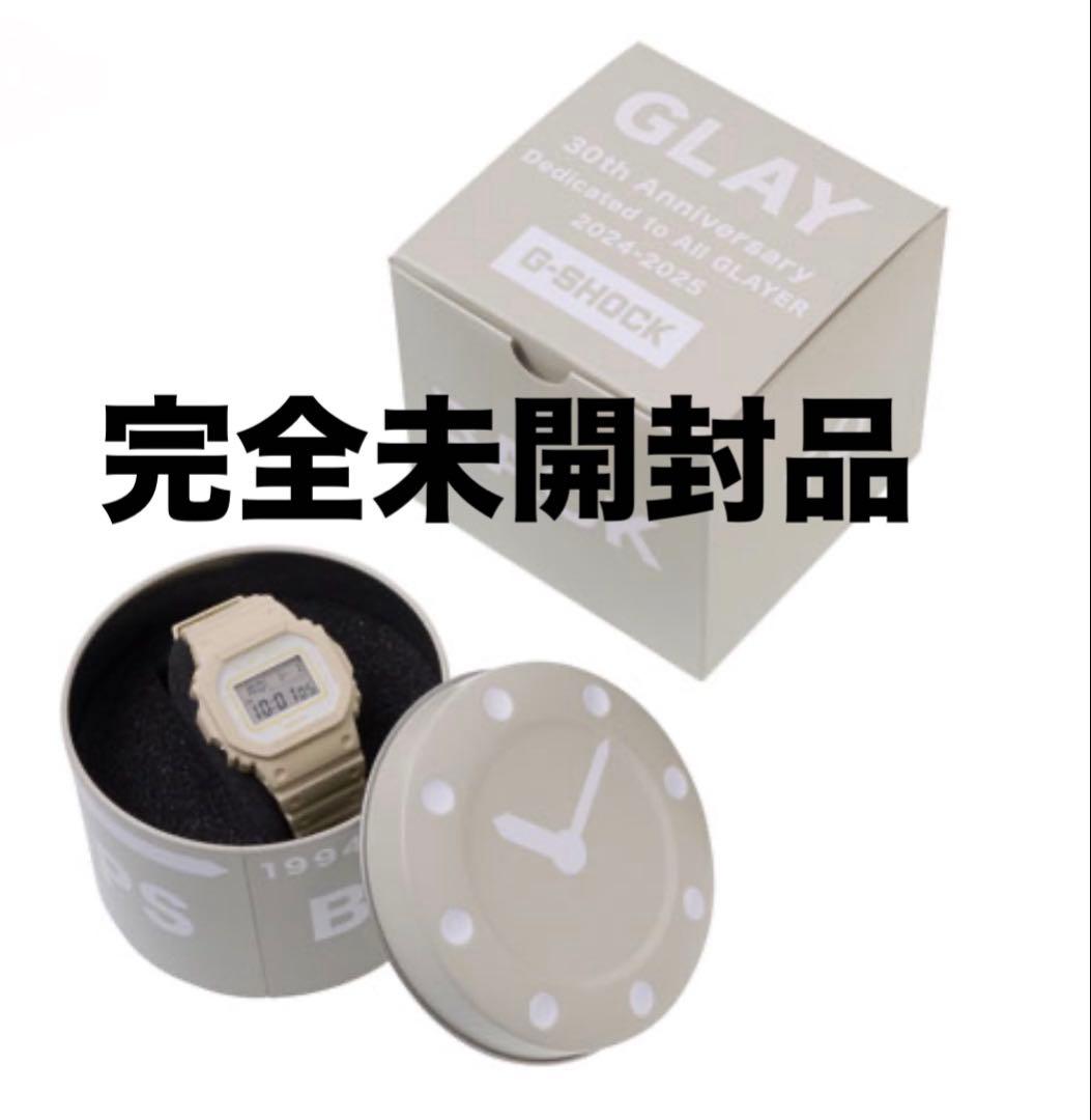 新品　GLAY 30th Anniversary LIMITED G-SHOCK