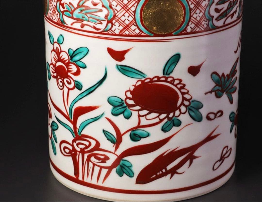 値下げ交渉OK 紫翠窯 三代西村徳泉造 赤絵水指 茶道具　茶道　水指