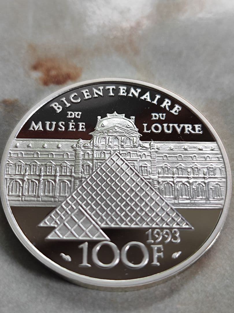 1993年モネドパリ プルーフ銀貨３点セットルーヴル美術館 100フラン