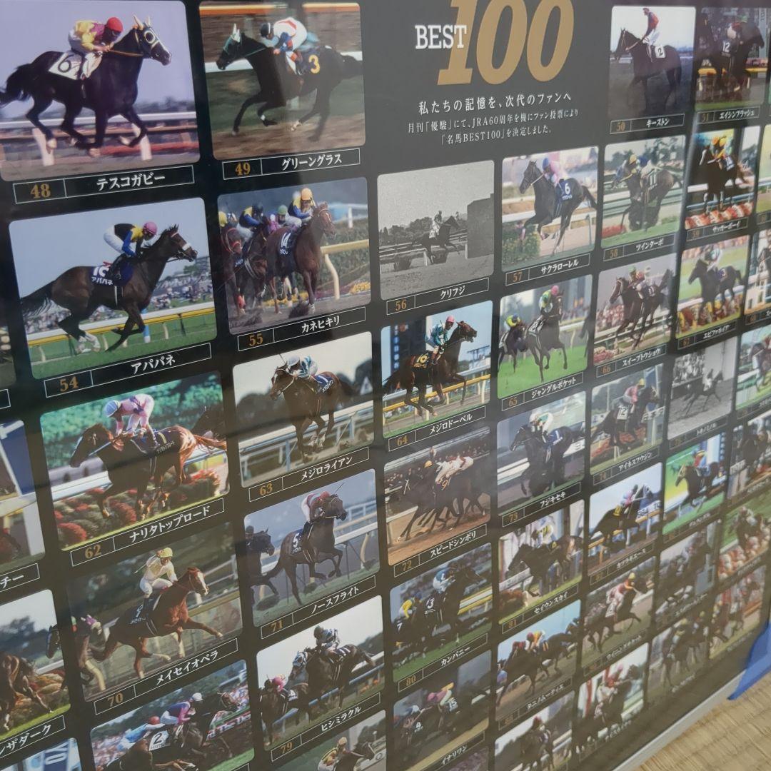 THE GREATEST HORSES 100 ポスター 希少 競馬 JRA