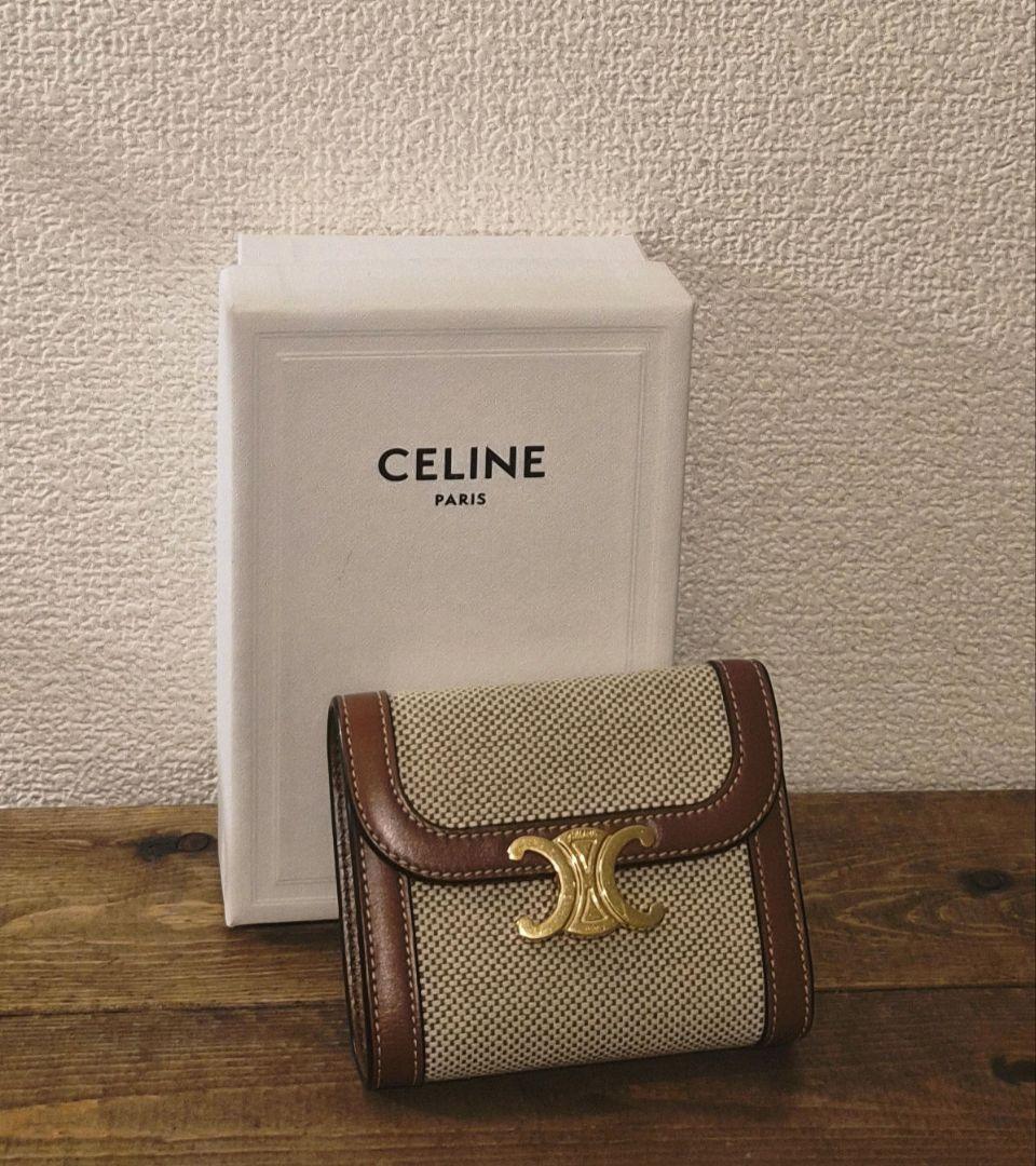 【箱有り】CELINE 三つ折り財布 ベージュ/ブラウン