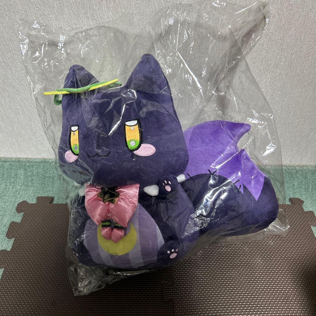 紫咲シオン 誕生日記念2021 塩っ子ぬいぐるみ