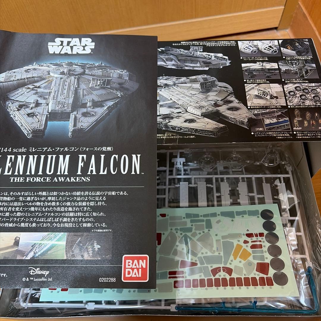 STAR WARS 1/144 プラモデル　2箱セット