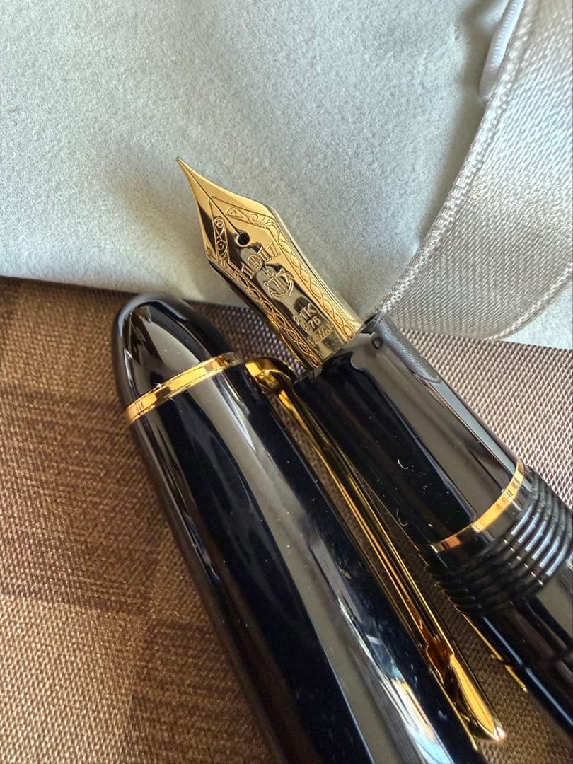 セーラー万年筆大型21K