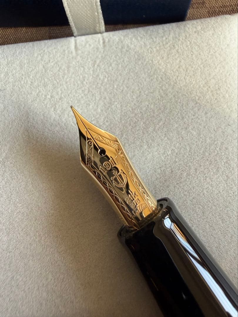 セーラー万年筆大型21K