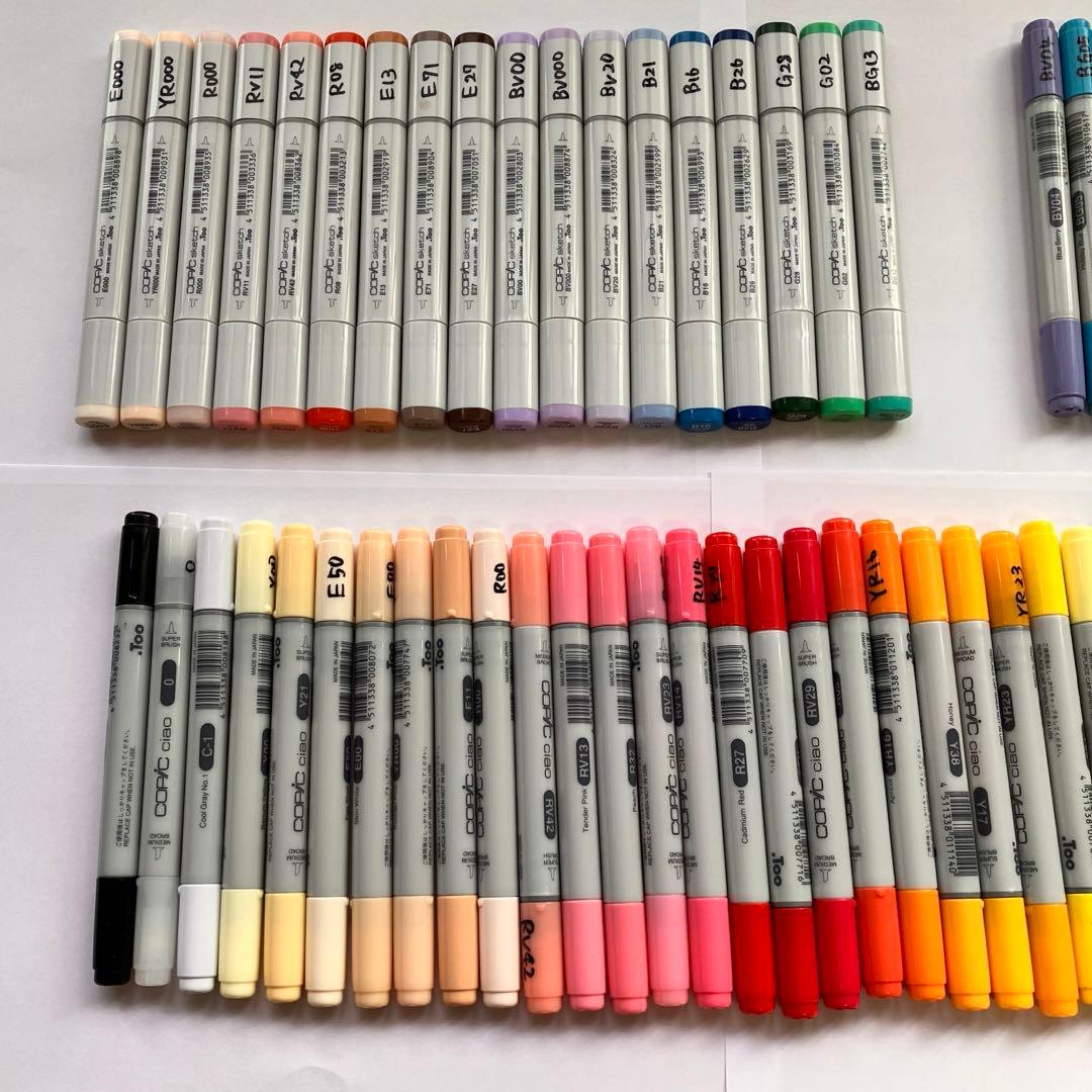 Copic コピック　77本　まとめ売り