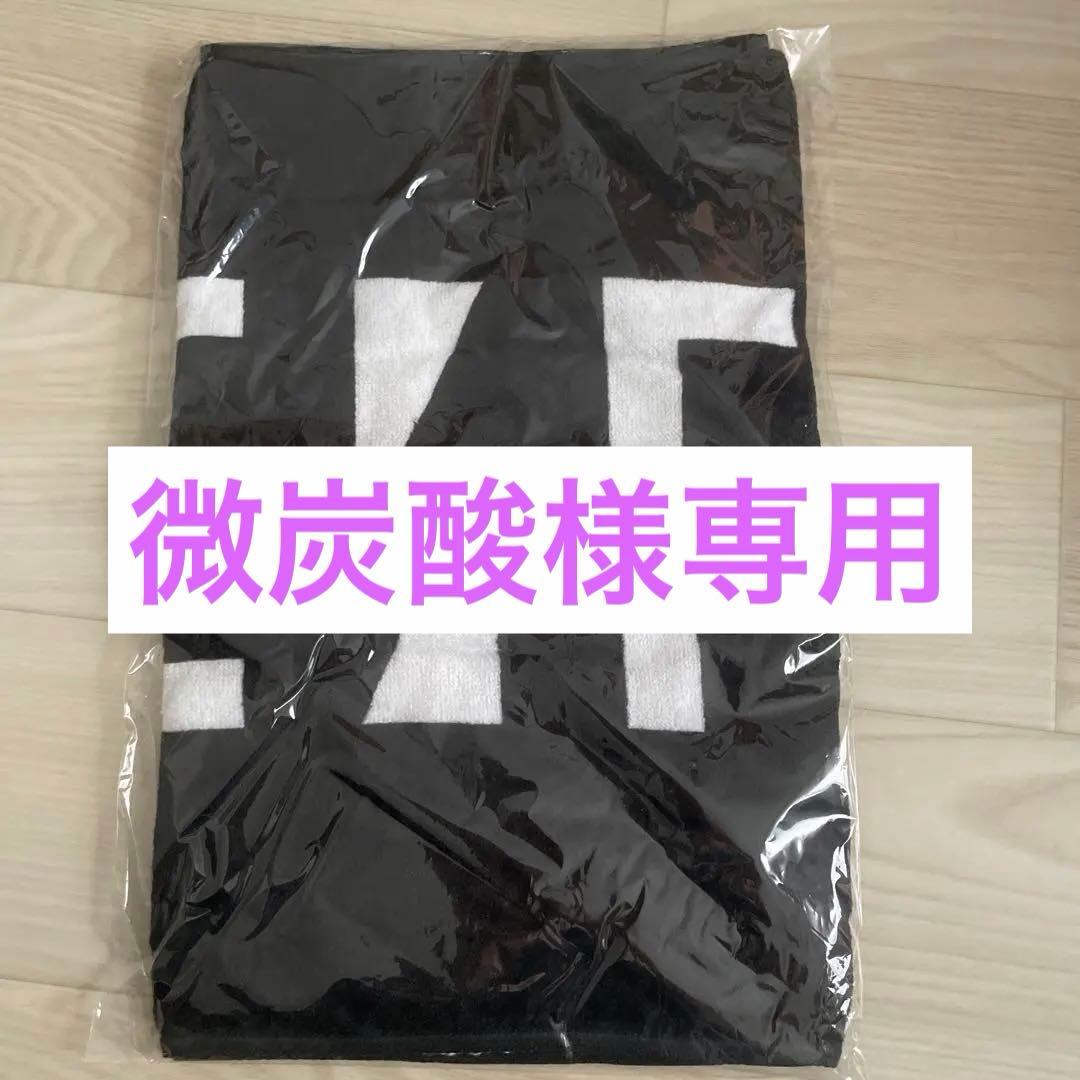 BE:FIRST ロゴフェイスタオル　初期デザイン （BMSG-21047 黒）