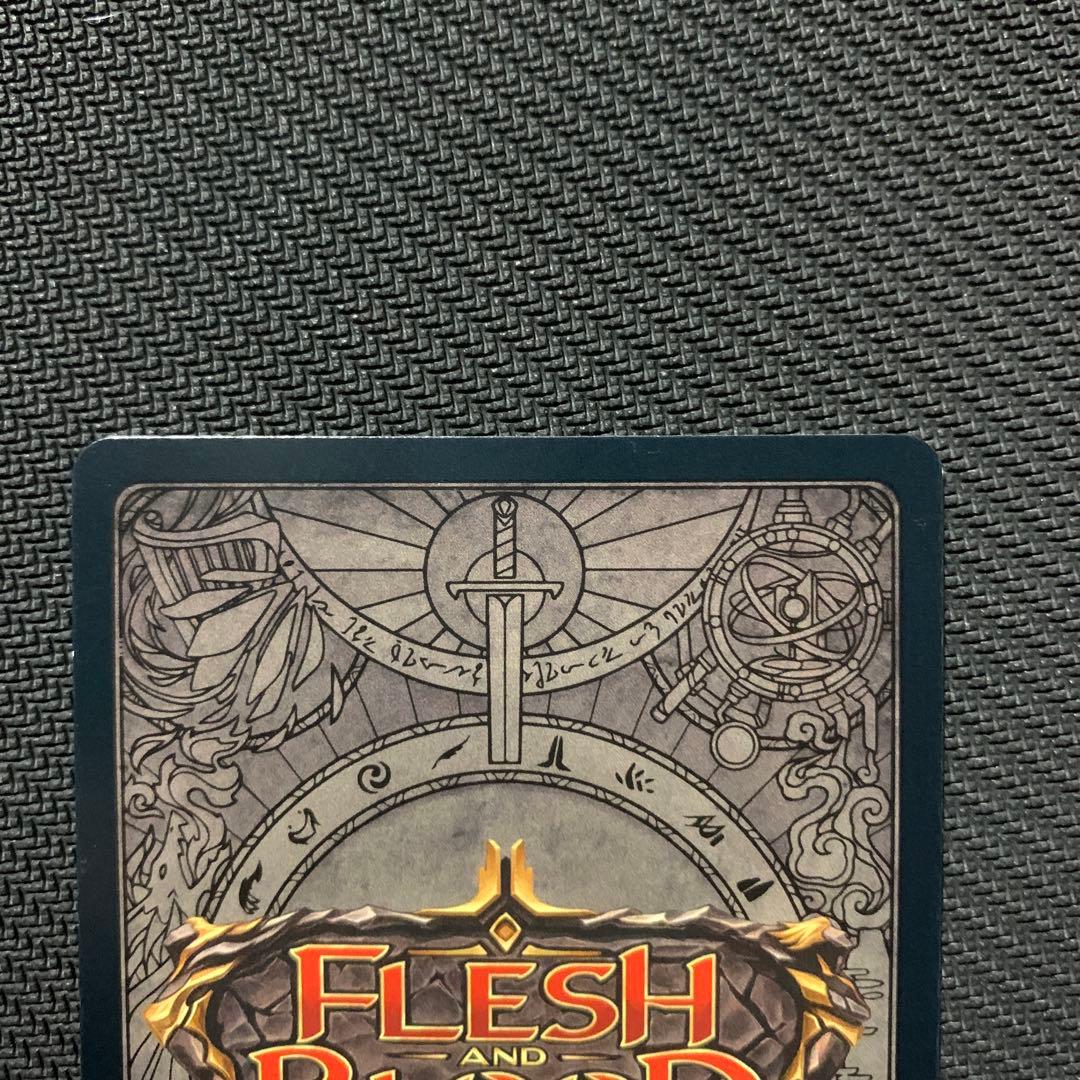 fab spectral shield cold foil エニグマ版　白