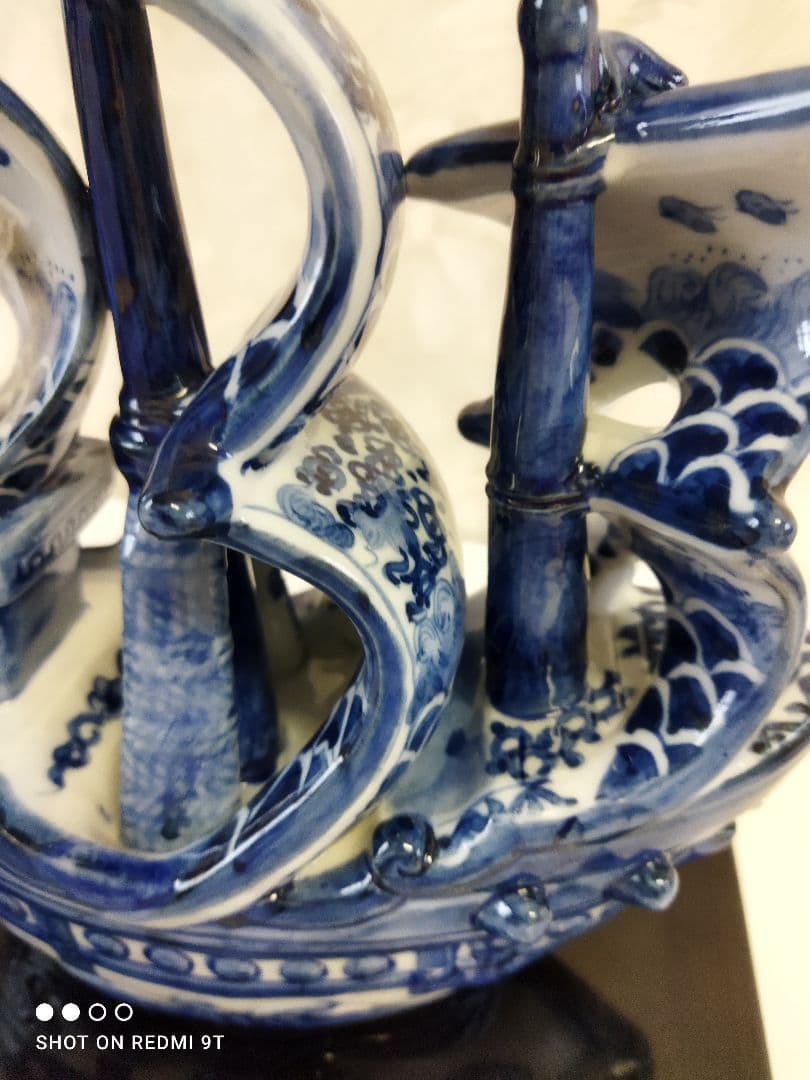 913宝船　九谷焼