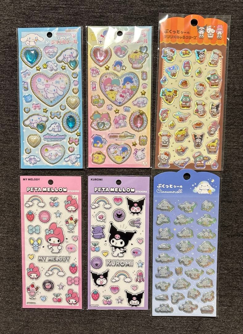 サンリオ✨シール✨24枚セット売り