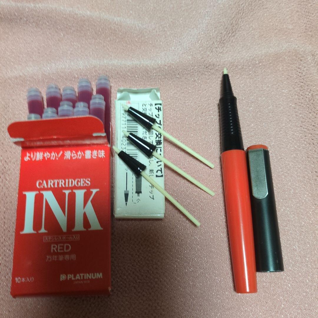採点ペン　プラチナソフトペン　赤ペン　廃盤モデル　コレクターの方に