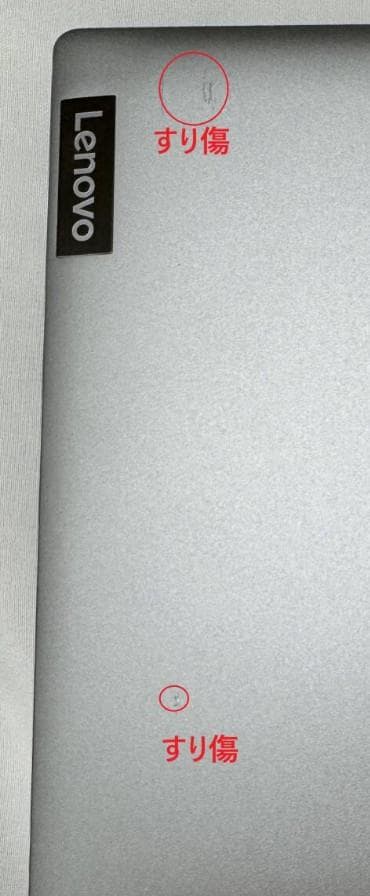 Windowsノート本体 Lenovo ThinkPad Z16 Gen1