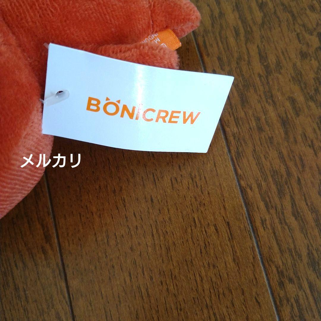 トッケビ　ポイパット　ぬいぐるみ