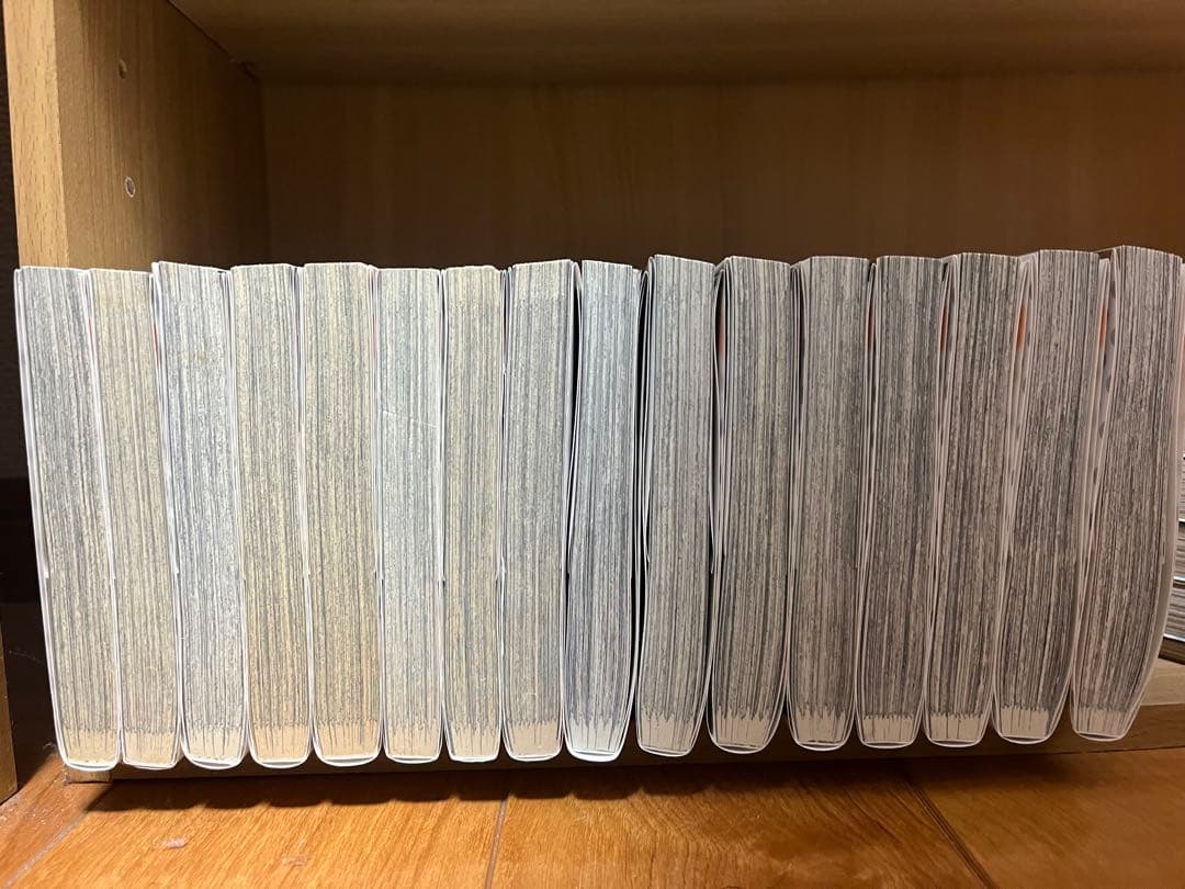 ハイキュー!! 1〜32巻