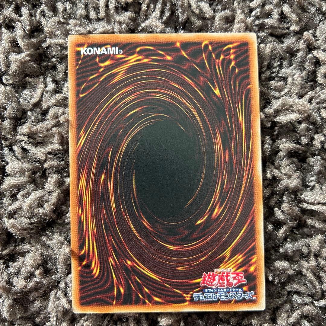 閃刀姫レイ　プリズマ