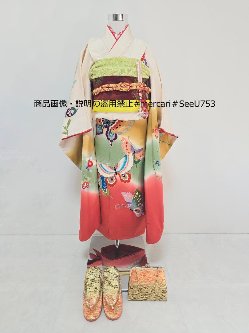 七五三　7歳　正絹　ちりめん　着物　セット　女の子 *c46
