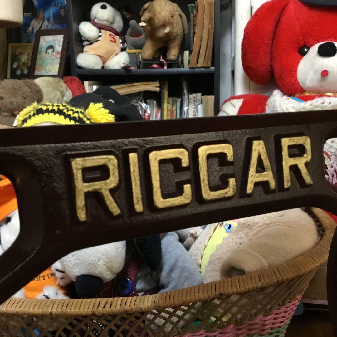 ※アンティーク※ RICCAR足踏みミシン脚のテーブル　アイアン