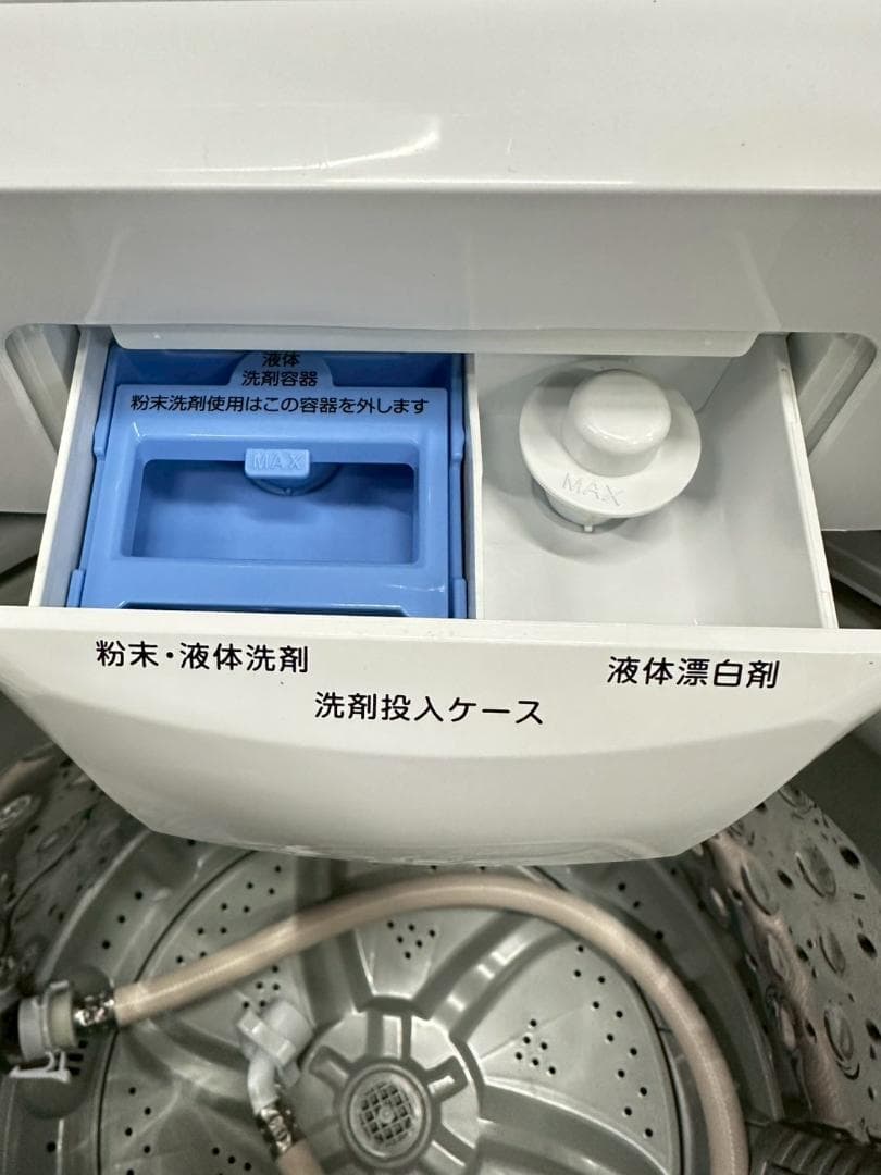 大阪送料無料★3か月保障★洗濯機★2021年★IAW-T602E★IS-1132