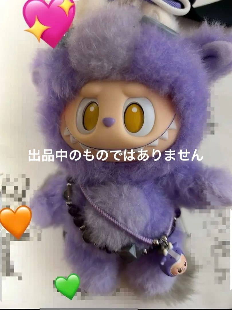 ラブブ　ブレスレット　馬力全開　フィギュア