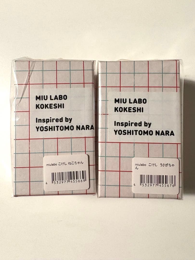 奈良美智 miulabo こけしネコちゃん 青森県立美 術館 販売終了品