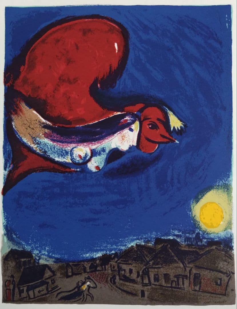 sawsee様 リクエスト2点 まとめ商品 No.27-28とNo.235