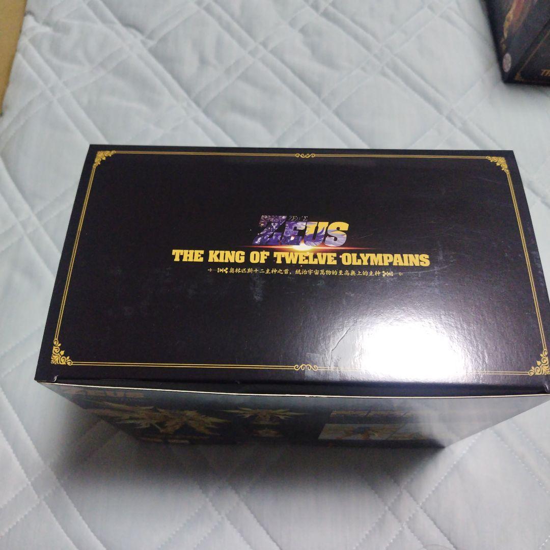 聖闘士聖衣神話EX アポロン＆ゼウス.