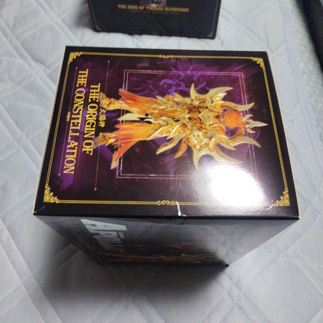 聖闘士聖衣神話EX アポロン＆ゼウス.