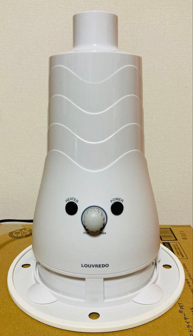 【美品】復元ドライヤー PET ペット用ドライヤー LJ-365P1