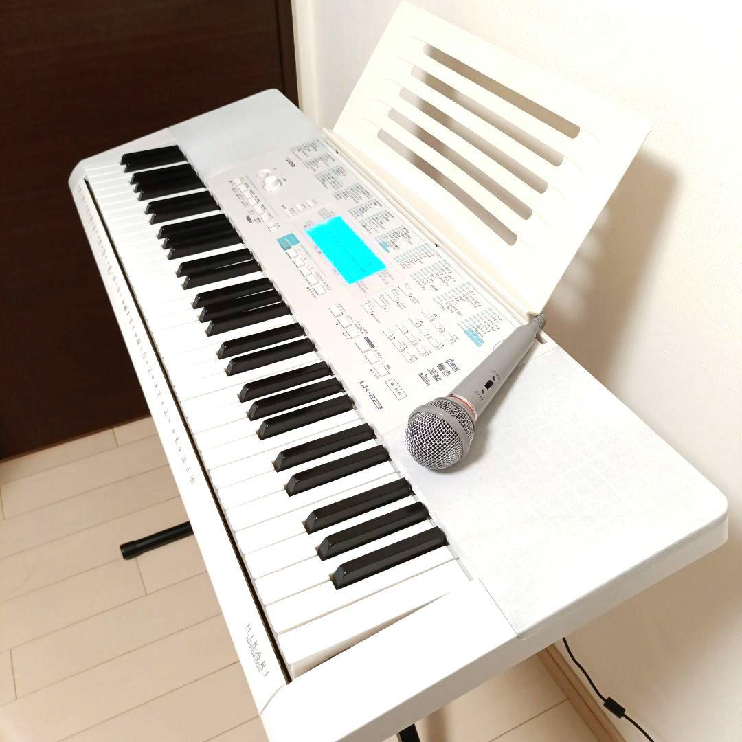 CASIO LK-223 光ナビゲーション 電子キーボード 61鍵 スタンド付き