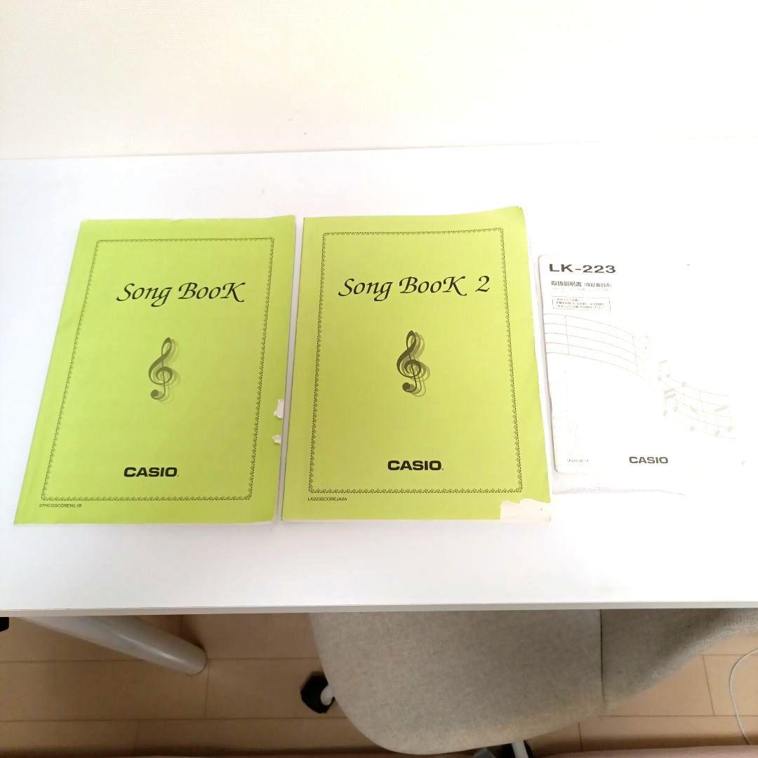 CASIO LK-223 光ナビゲーション 電子キーボード 61鍵 スタンド付き