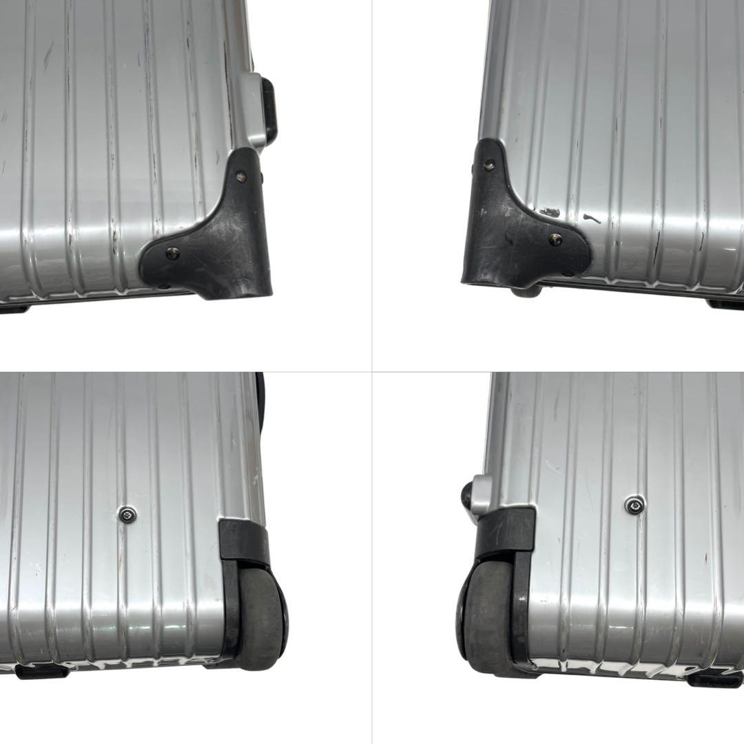 リモワ サルサ キャリーバッグ スーツケース 2輪 ポリカーボネート シルバー