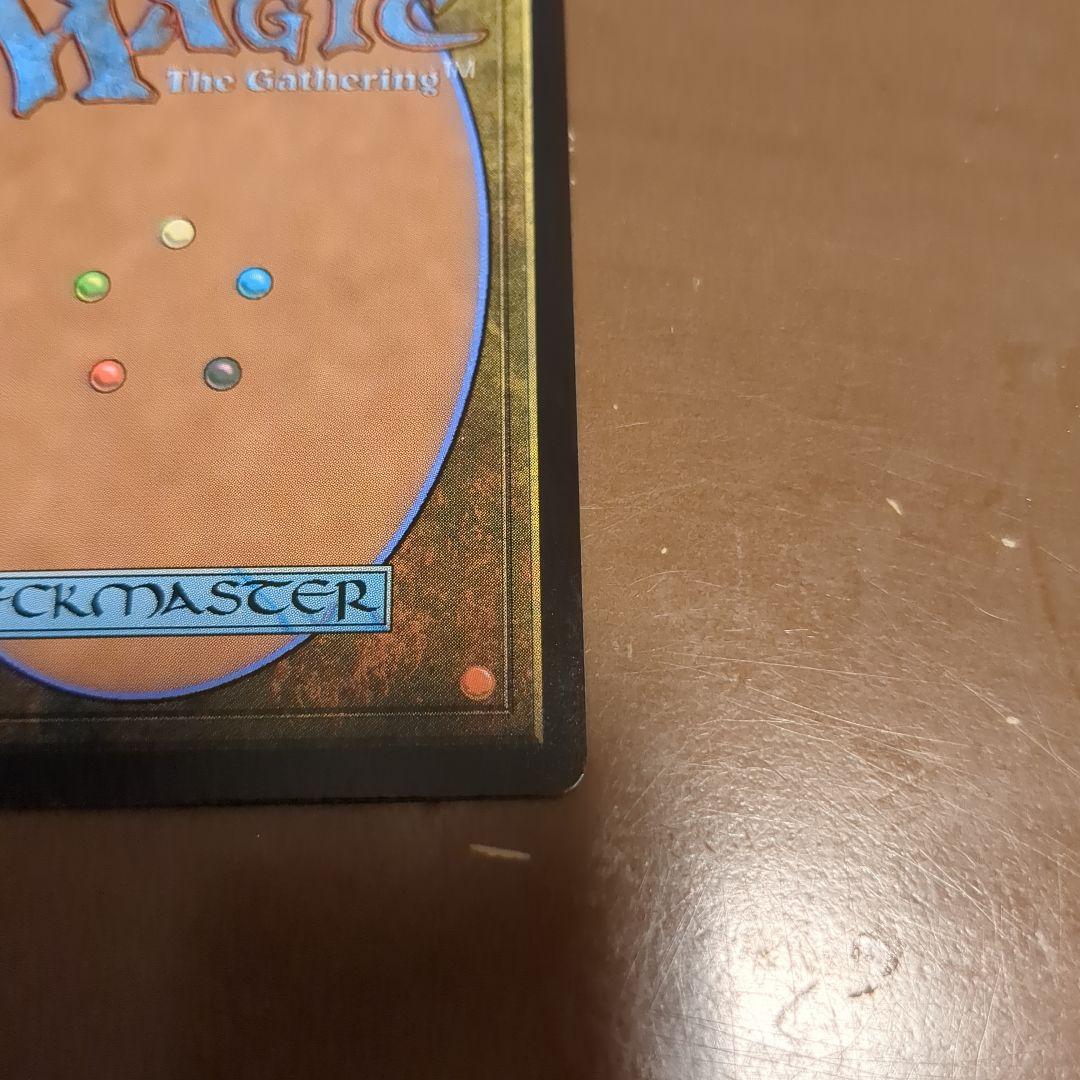 ティナ・ブランフォード/最高工匠卿、ウルザ 英語版 継承史 Foil 天野絵