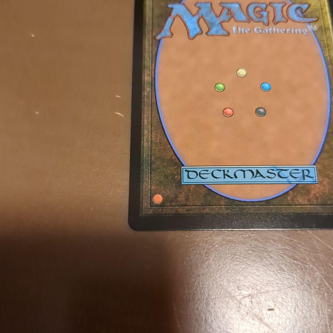 ティナ・ブランフォード/最高工匠卿、ウルザ 英語版 継承史 Foil 天野絵