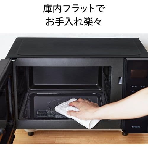 【たなむー】ツインバード DR-E216B