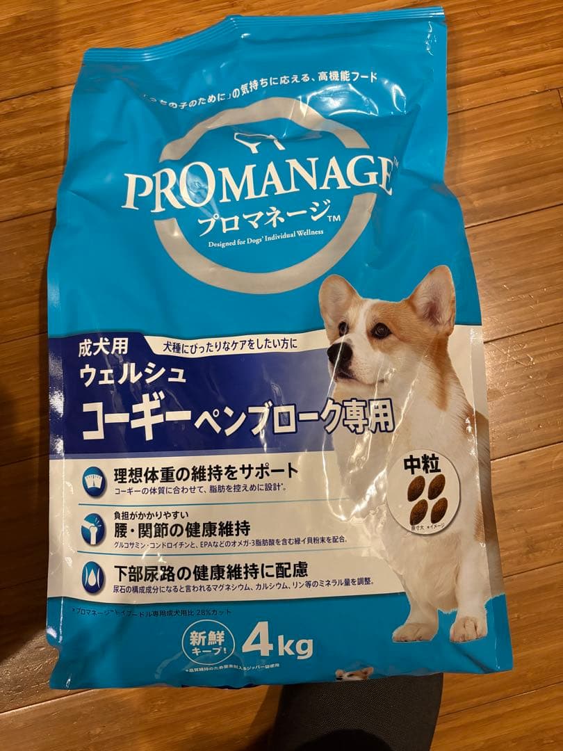 PROMANAGE コーギー専用ドッグフード 4kg×3袋