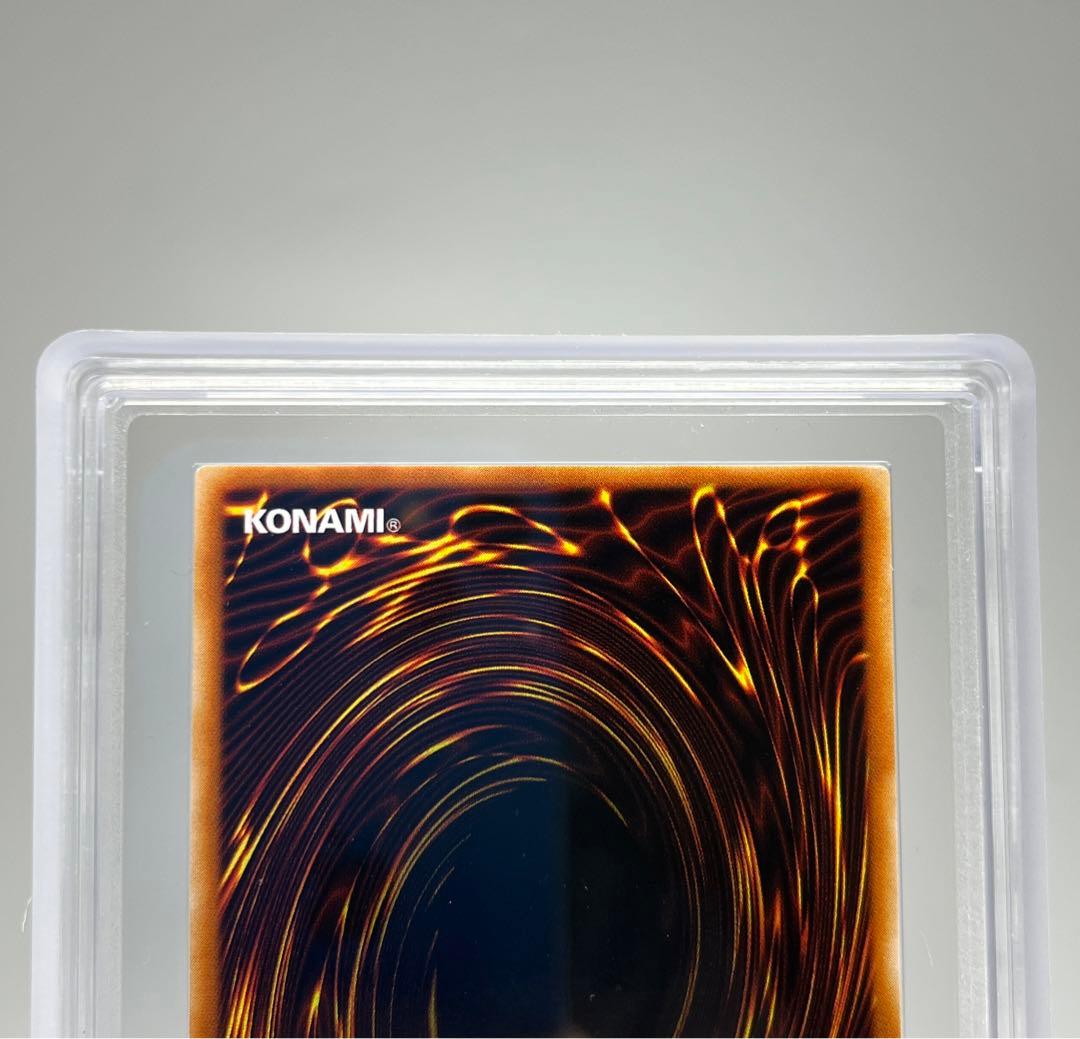 PSA10相当 遊戯王 ブラックマジシャンガール　P4-01 ARS10