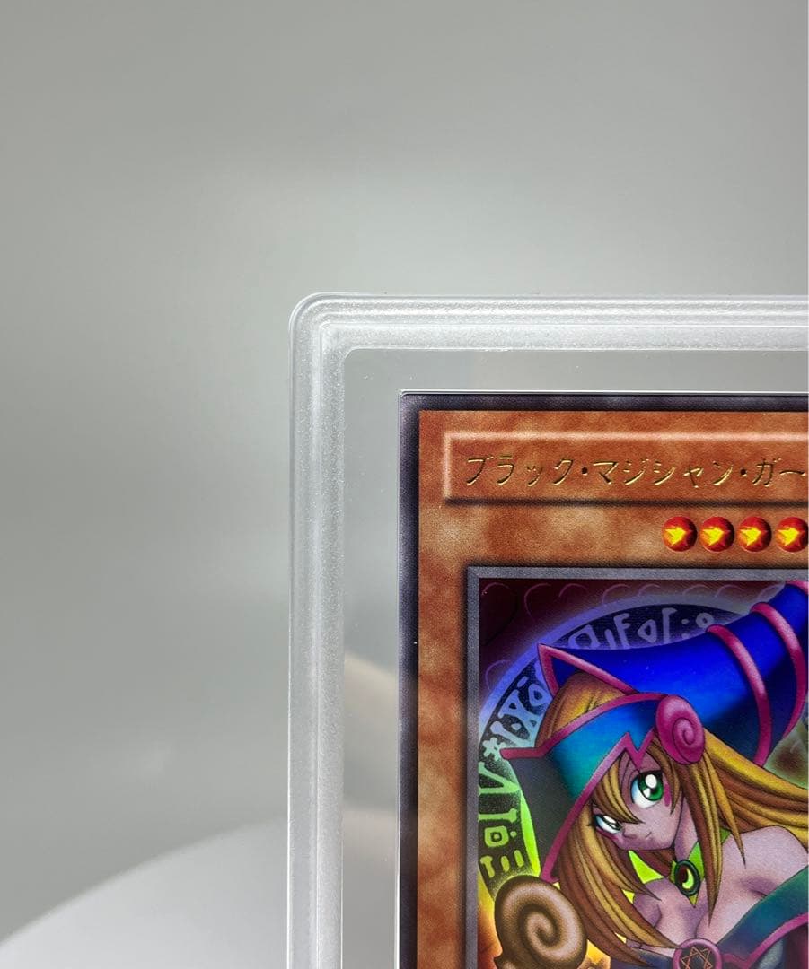 PSA10相当 遊戯王 ブラックマジシャンガール　P4-01 ARS10