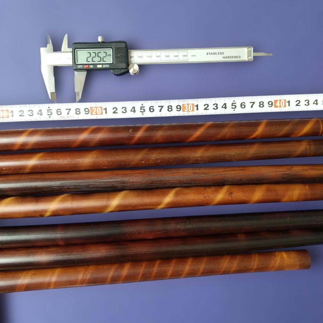 燻竹 篠竹女竹 t-pain