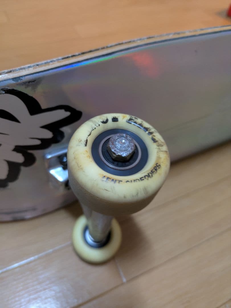 Hondar スケートボードコンプリート