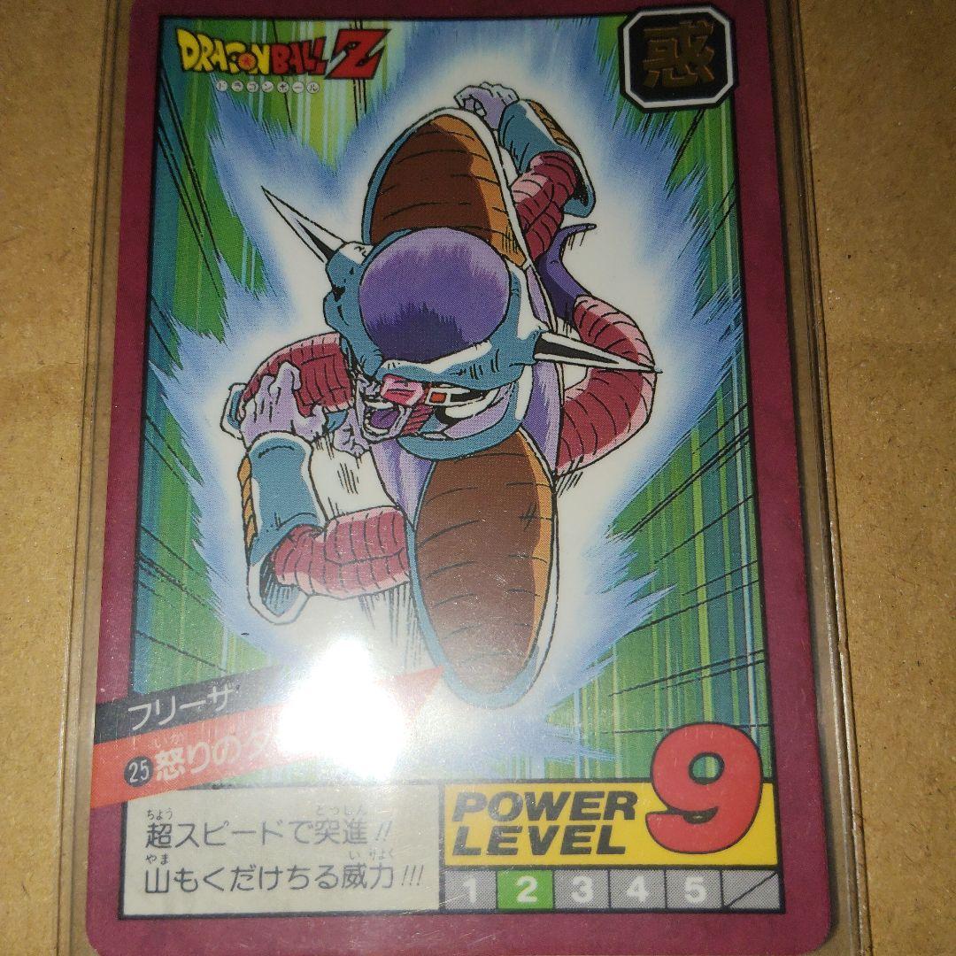 た*け様 ドラゴンボール　スーパーバトル　カードダズ　126枚　キラ