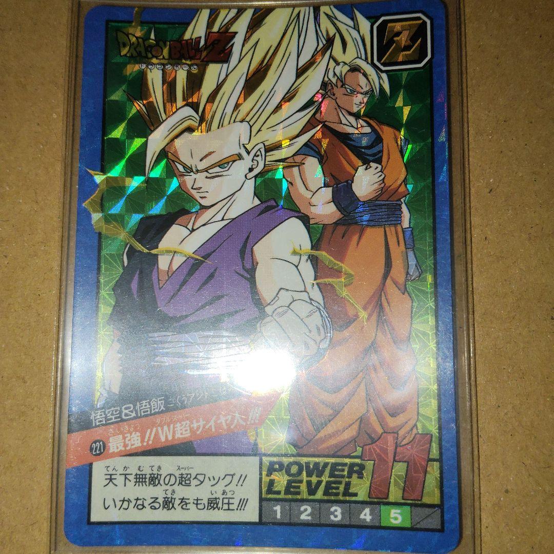 た*け様 ドラゴンボール　スーパーバトル　カードダズ　126枚　キラ