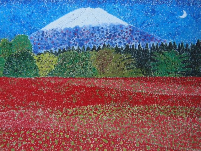 西村達也、【富士山】、希少な画集画、新品高級額・額装付