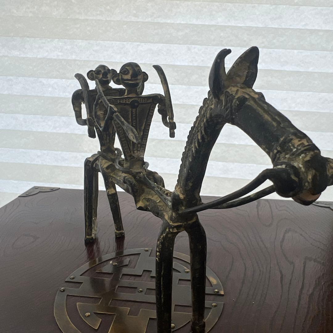 アフリカ工芸品　『馬と戦士たち』　アンティーク　干支