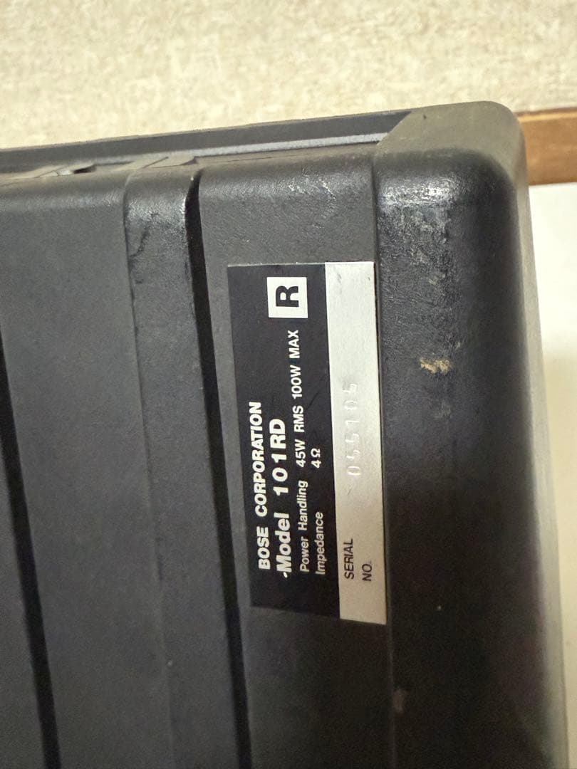 BOSE 101RD スピーカーセット