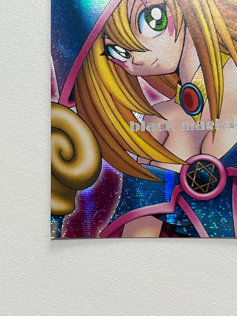 遊戯王　DDM ブラックマジシャンガール　シク