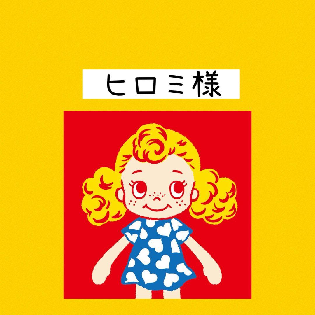 【ヒロミ】犬服タンクトップ