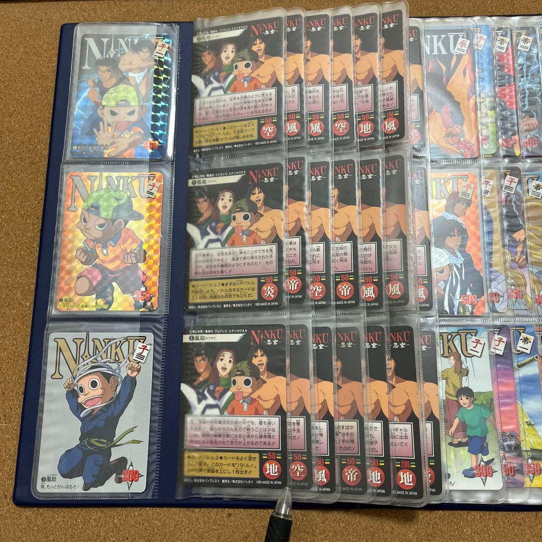 懸賞 忍空 カードアルバム ファイル 当選 非売品カード コンプリート アマダ。