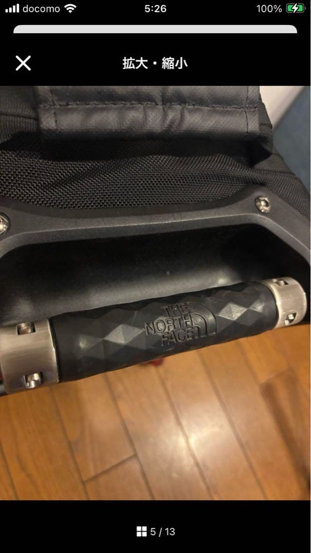 the north face ノースフェイス　キャリーバック　スーツケース